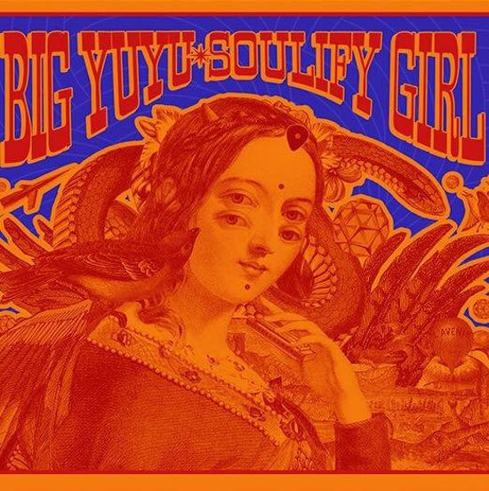 Soulify Girl - 1522